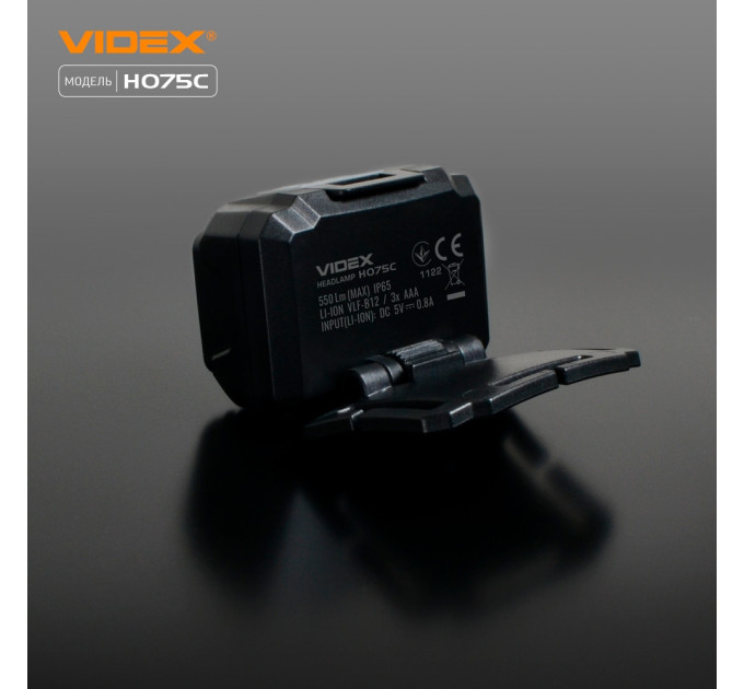 Налобный светодиодный фонарик VIDEX VLF-H075С 500Lm 5000K