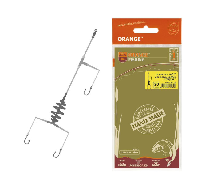 Orange #17 Оснащение Карась Пружина 20 гр