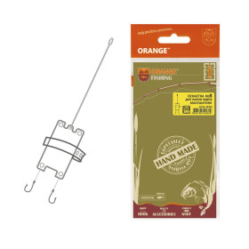 Orange #8 Монтаж карповый Макушатник Leadcore 40 гр
