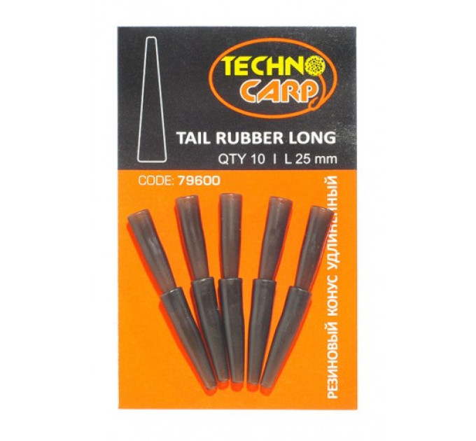Конус резиновый Techno Carp 25mm (уп 10 шт)