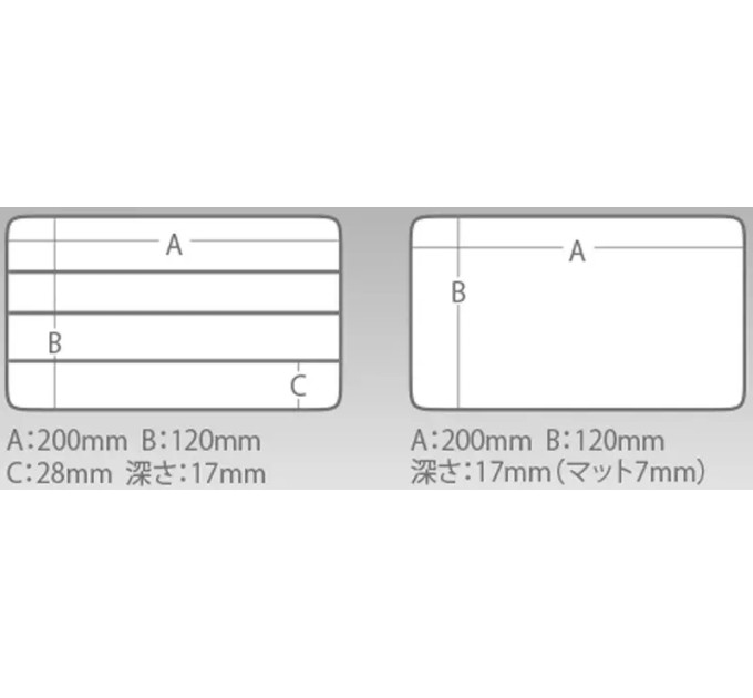Коробка MEIHO Run Gun Case 1010W-1 Red