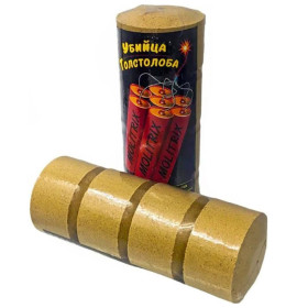 Технопланктон Molitrix Dynamite 4х120гр Ваніль