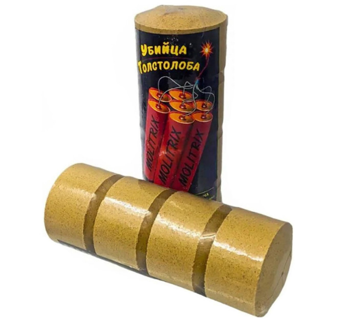 Технопланктон Molitrix Dynamite 4х120гр Ваніль