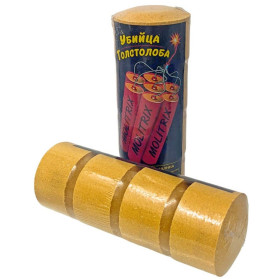 Технопланктон Molitrix Dynamite 4х120гр Мед