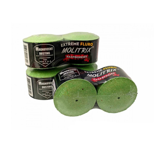 Технопланктон Molitrix Extreme Fluoro 2х90гр Малина