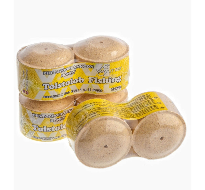Технопланктон Molitrix Фитозоопланктон 2х90гр Мед