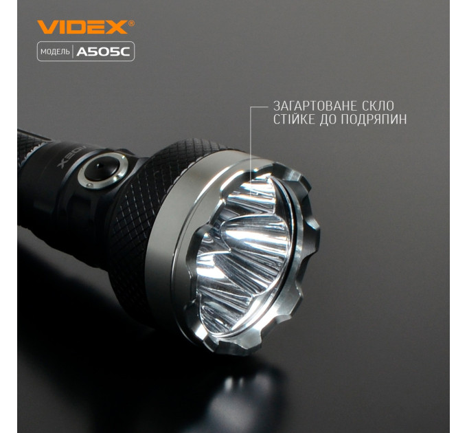 Светодиодный портативный фонарик VIDEX VLF-A505C 5500Lm 5000K