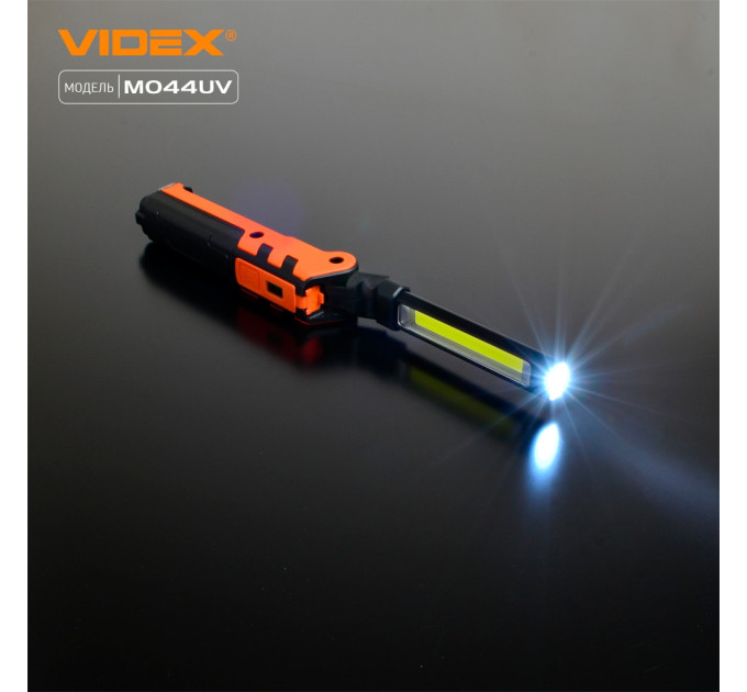 Світлодіодний портативний ліхтарик VIDEX VLF-M044UV 400Lm 4000K