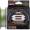 Шнур YGK X-Braid Upgrade X8 Pentagram 150m #0.6/0.128mm 14lb/6.3kg