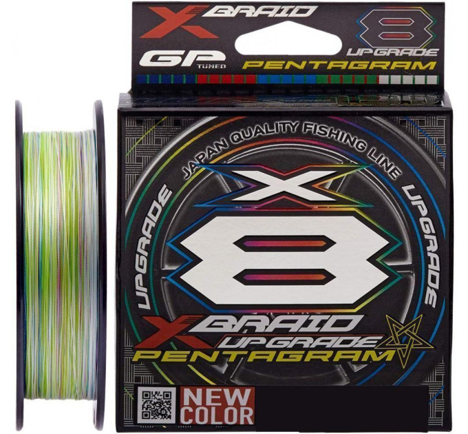 Шнур YGK X-Braid Upgrade X8 Pentagram 150m #1.0/0.165mm 22lb/10.0kg