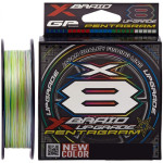 Шнур YGK X-Braid Upgrade X8 Pentagram 150m #1.2/0.185mm 25lb/11.3kg