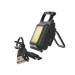 Ліхтар FORREST Keychain light 01