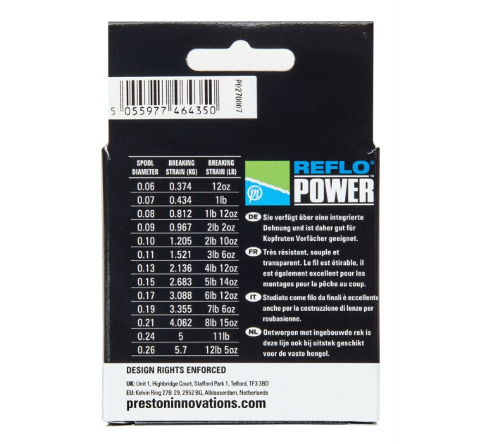 Волосінь Preston Reflo Power Line 100м 0.21mm