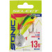 Тейл-спинер Select Sonic 13.0g #02