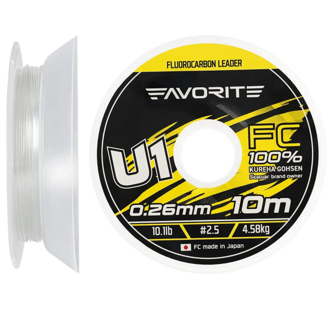 Флюорокарбон Favorite U1 FC 10m #2.5/0.26mm 10.1lb/4.58kg
