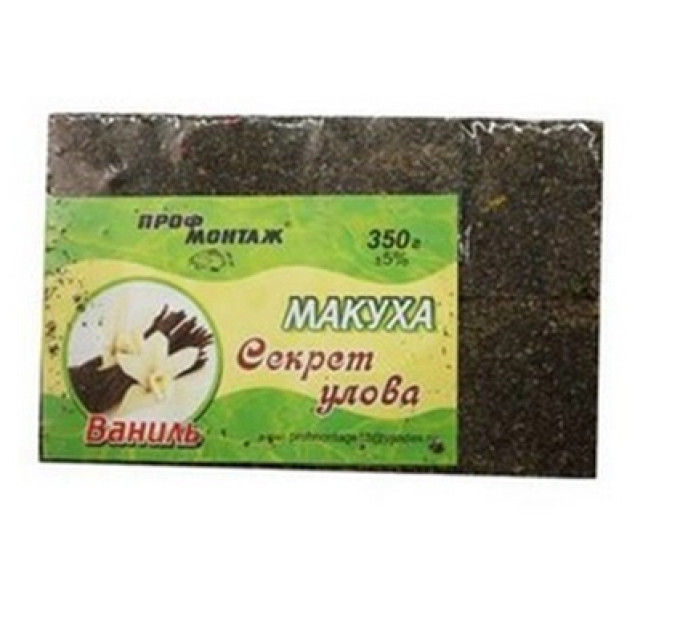 Макуха "Секрет улову" 350 гр. ВАНІЛЬ