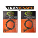 Набор Techno Carp "Петли-лидкор" с б/с вертлюгом 45lb 55см Silt (уп. 5 шт)
