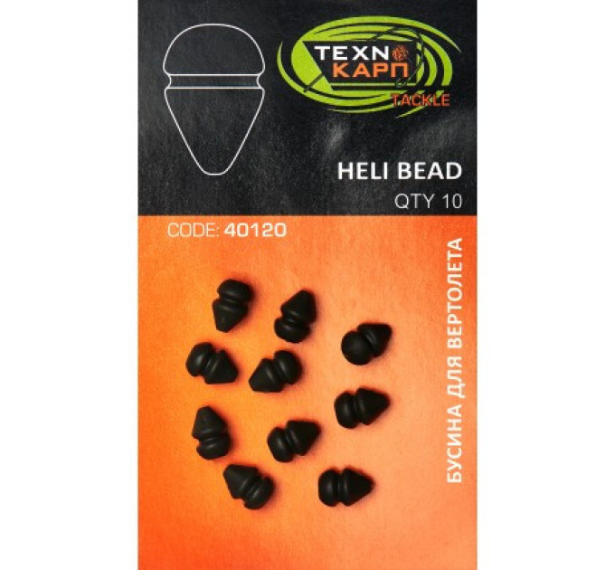 Бусина для вертолета Techno Carp d-8мм
