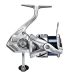 Катушка Shimano Stradic FM 2500S HG 6+1BB 5.8:1