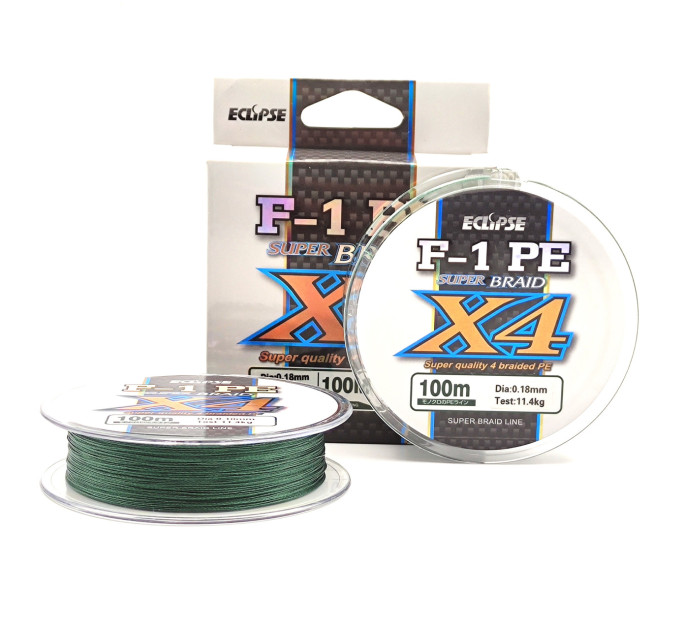 Шнур Eclipse X4 F-1 PE Dark Green 100m 0.12mm