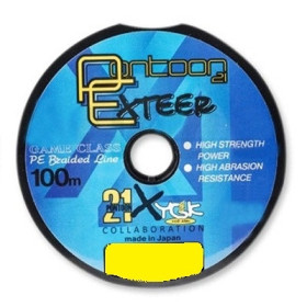 Шнур PONTOON 21 Exteer Fluo X4 100m 0.128mm 8lb 3.6 kg