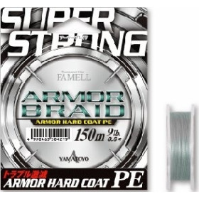 Шнур YAMATOYO Armor Braid PE #0.8 (11lb) 150m (Gray)