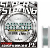 Шнур YAMATOYO Armor Braid PE #0.8 (11lb) 150m (Gray)