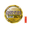 Шнур YAMATOYO Armor Braid PE #0.8 (11lb) 150m (Orange)