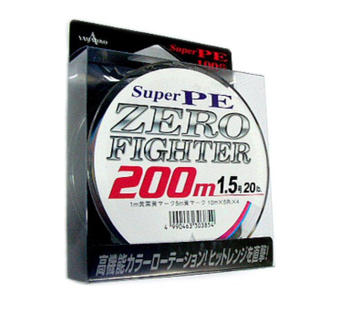 Шнур YAMATOYO Super PE Zero Fighter 200m. #0.8