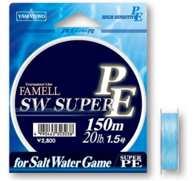 Шнур YAMATOYO SW Super PE Zero 8lbs. 150m Blue