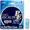 Шнур YAMATOYO SW Super PE Zero 8lbs. 150m Blue