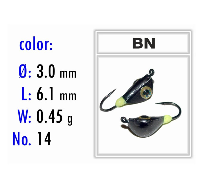 Мормышка Bravo Fishing 2230-BN-G Ракушка с ушком крашеная 3,0 мм 0,45 гр. BN-G кошачий глаз