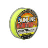 Шнур SUNLINE Momentum 4x4 150m #0.6/0.156mm 10lb/4.2kg