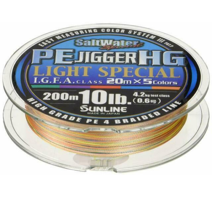 Шнур SUNLINE PE JIGGER HG Light Special 200m #0.6/0.128мм 10lb/4.2kg