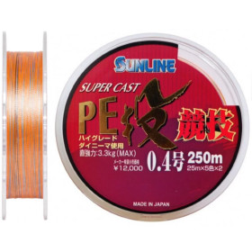 Шнур SUNLINE S-Cast PE NAGI KYOGI 250m #0.6/0.128mm 8lb/4.4kg