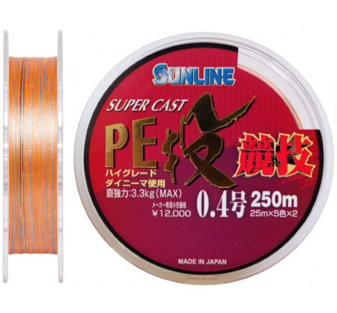 Шнур SUNLINE S-Cast PE NAGI KYOGI 250m #0.6/0.128mm 8lb/4.4kg