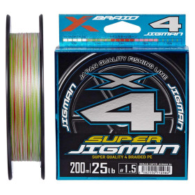 Шнур YGK X-Braid Super Jigman X4 200m #1.2/0.185mm 20Lb/9.0kg