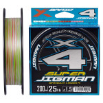 Шнур YGK X-Braid Super Jigman X4 200m #1.5/0.205mm 25Lb/11.3kg