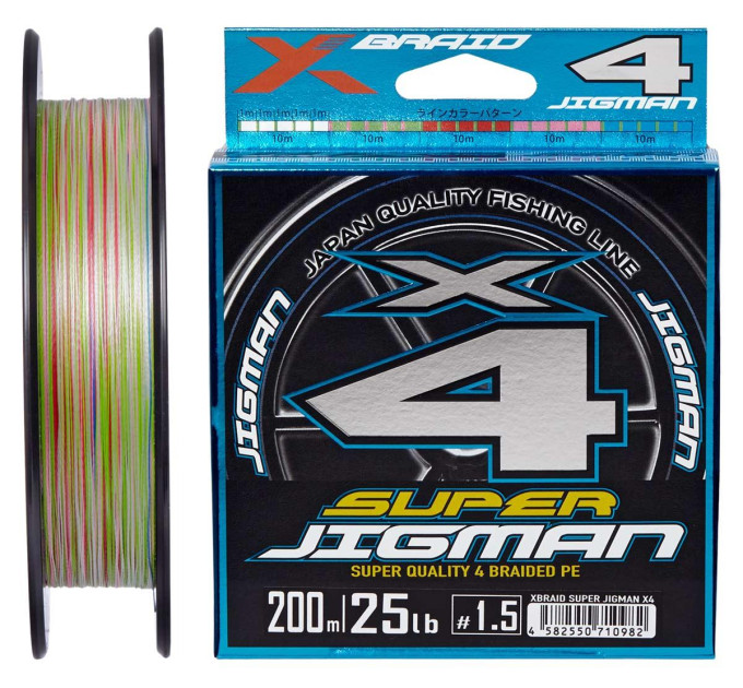 Шнур YGK X-Braid Super Jigman X4 200m #2.0/0.242mm 30Lb/15.0kg