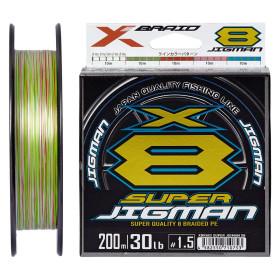 Шнур YGK X-Braid Super Jigman X8 200m #0.8/0.148mm 16Lb/7.3kg