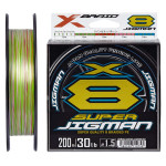 Шнур YGK X-Braid Super Jigman X8 200m #1.0/0.165mm 20Lb/9.0kg