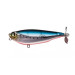Воблер YO-ZURI 906F HHS Silver prop 60