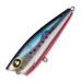 Воблер YO-ZURI 906F HHS Silver prop 60
