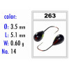 Мормышка Bravo Fishing 1235-263 Капля с отверстием крашеная 3,5 мм 0,60 гр. 263