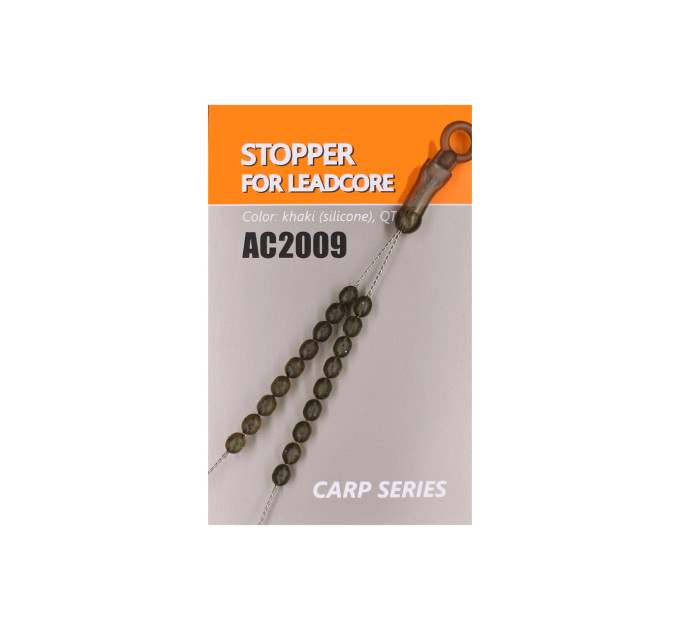 Orange Carp #2009 Стопор для лидкора