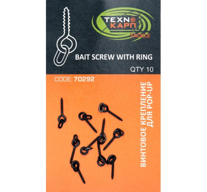 Винтовое крепление для Pop-Up Techno Carp (уп 10 шт)