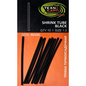 Набір термоусадочних трубок Techno Carp (чорні) 1.0мм (уп 10 шт)
