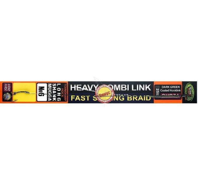 Поводок Techno Carp с покрытием Gurza 25lb, крючок Long Shank Mugga №4