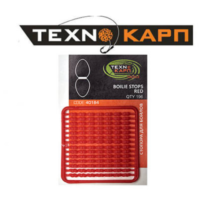 Techno Carp Стопора для бойлів 40184