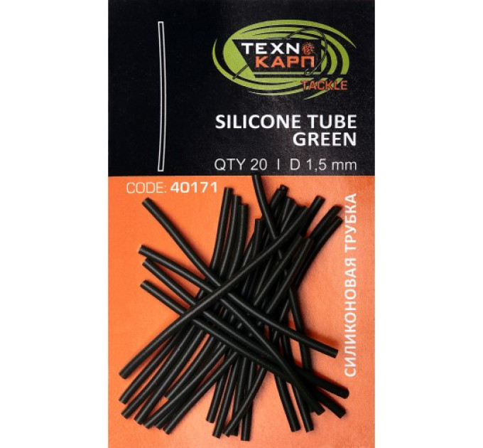 Techno Carp Трубка силіконова зелена 1.5 mm